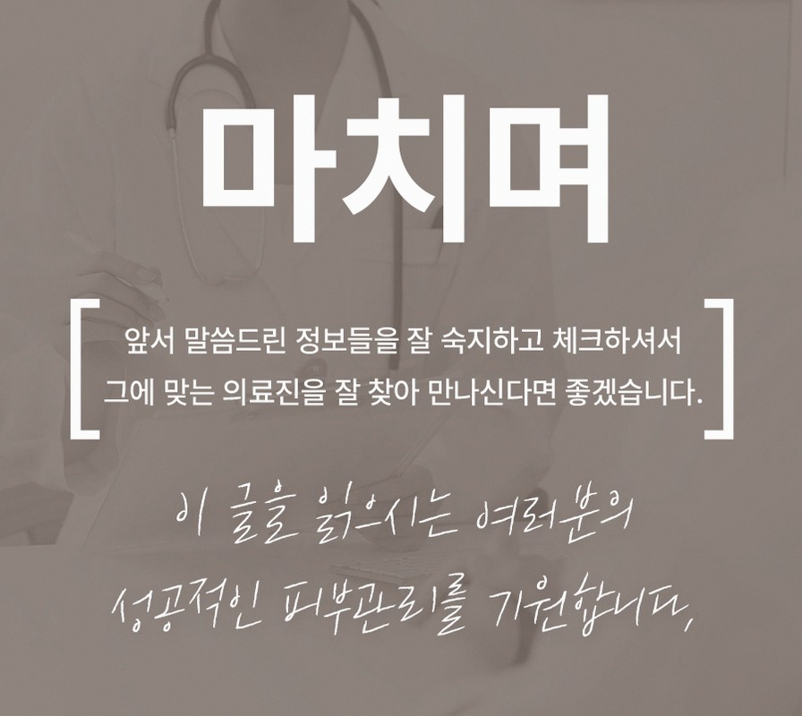 본문 내용을 보조하는 이미지