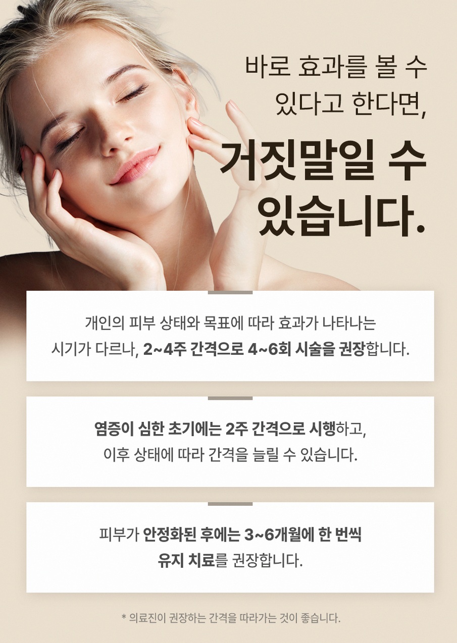 본문 내용을 보조하는 이미지