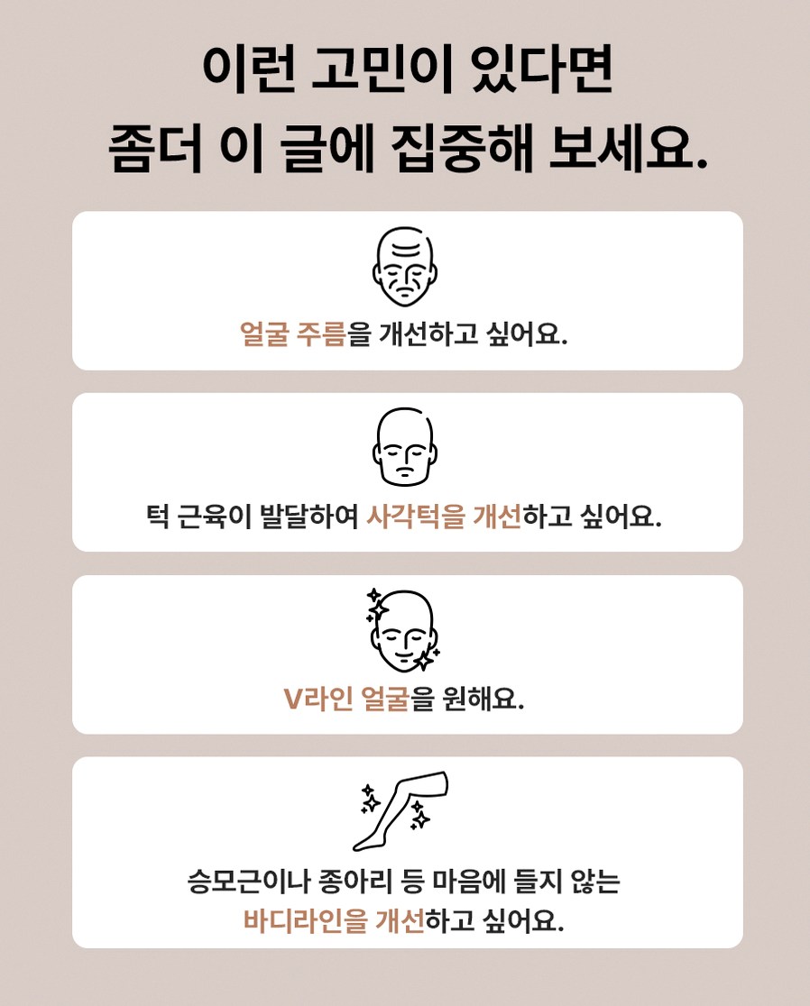 본문 내용을 보조하는 이미지