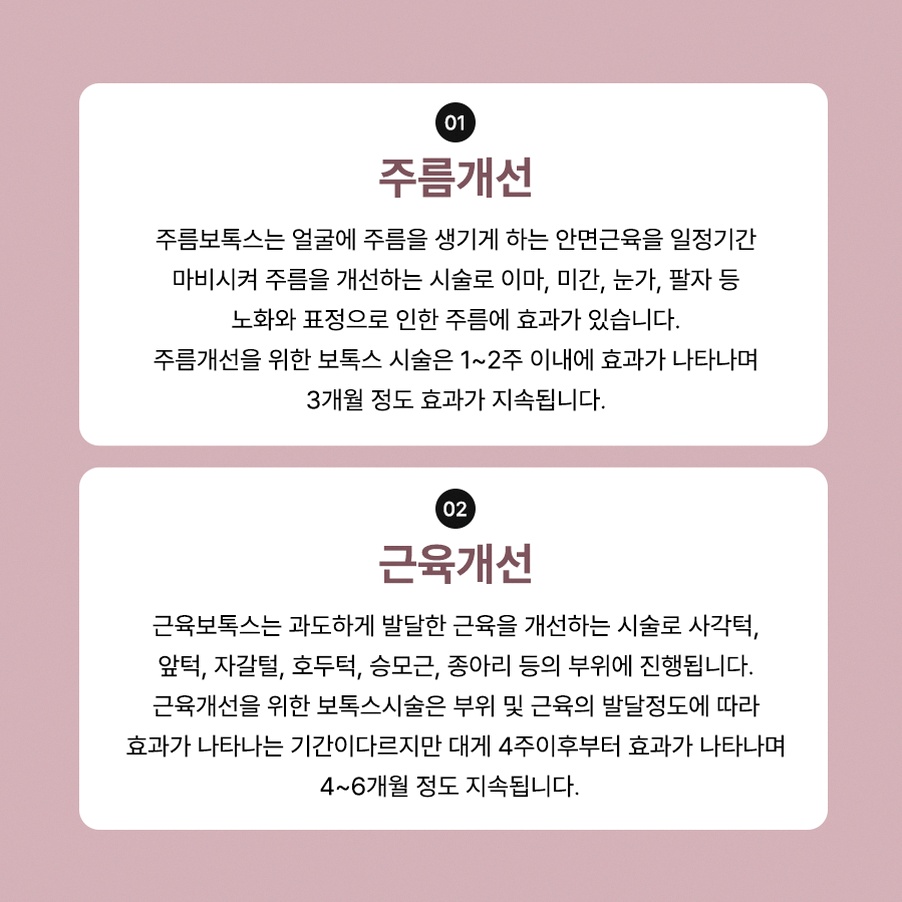 본문 내용을 보조하는 이미지