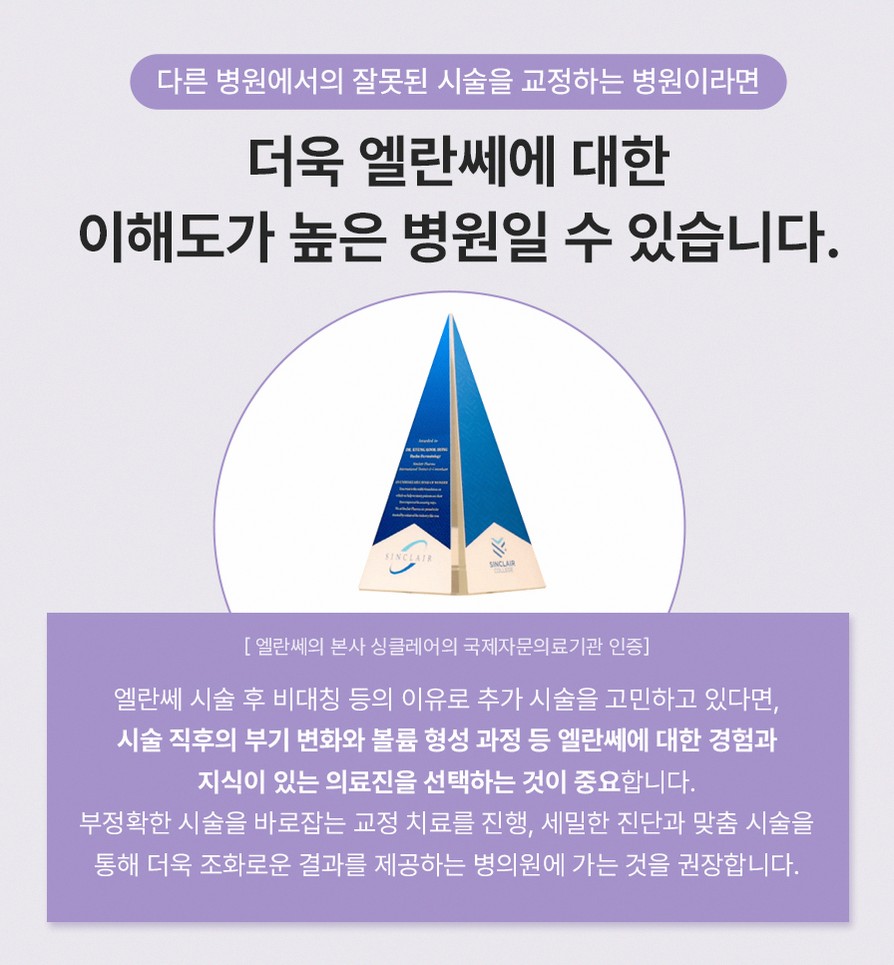 본문 내용을 보조하는 이미지