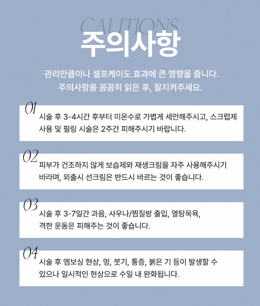 본문 내용을 보조하는 이미지