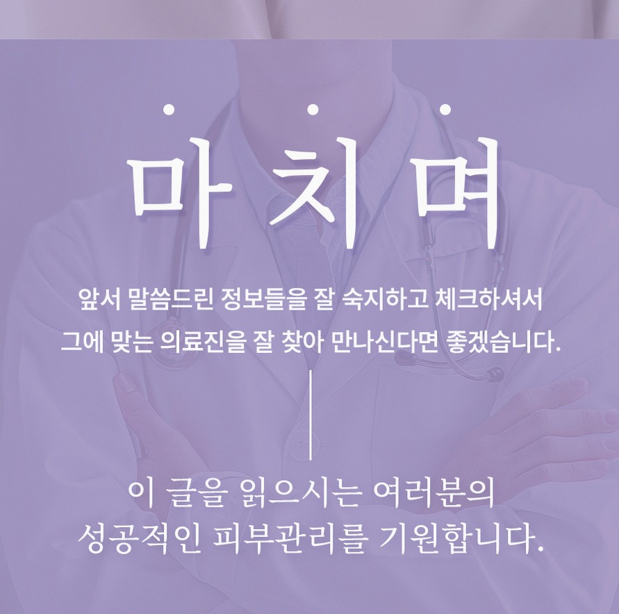 본문 내용을 보조하는 이미지