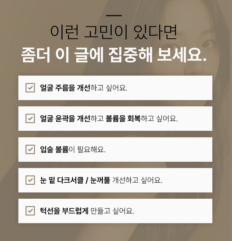 본문 내용을 보조하는 이미지