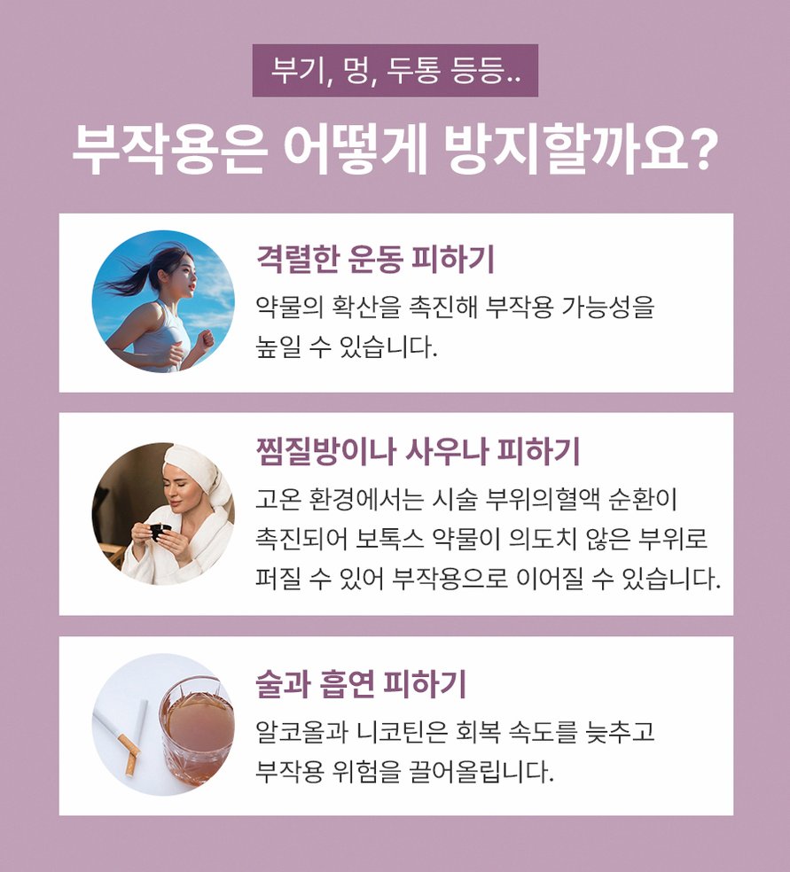 본문 내용을 보조하는 이미지