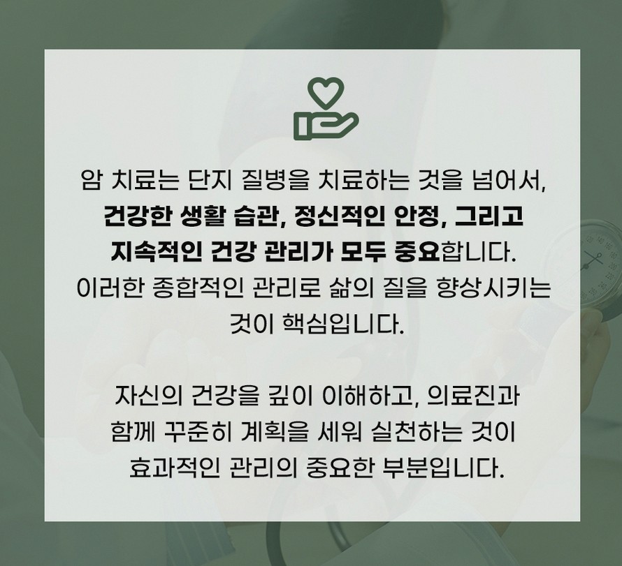본문 내용을 보조하는 이미지