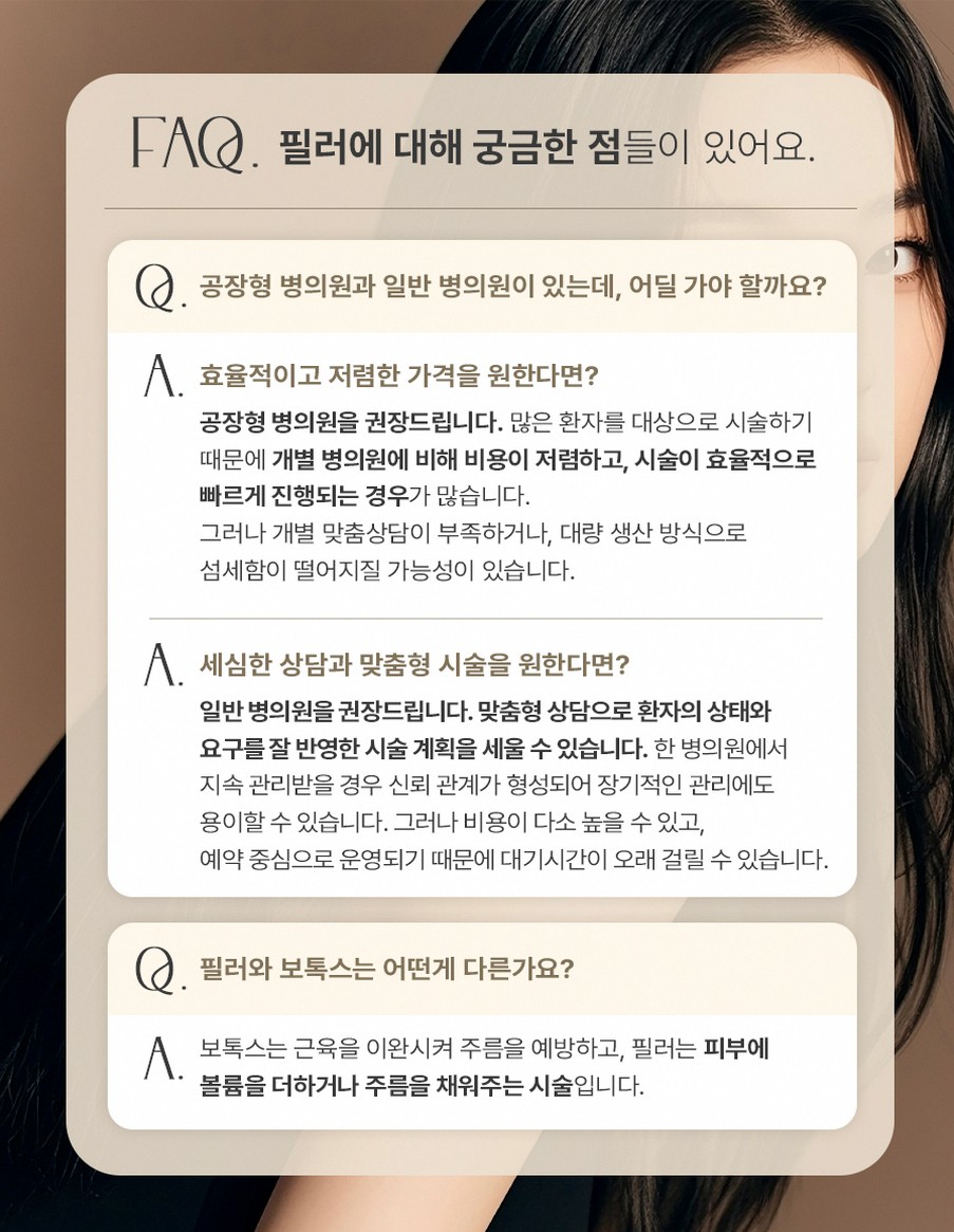 본문 내용을 보조하는 이미지