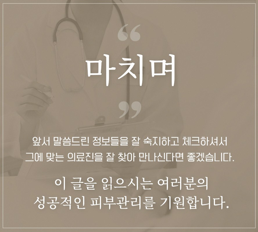 본문 내용을 보조하는 이미지