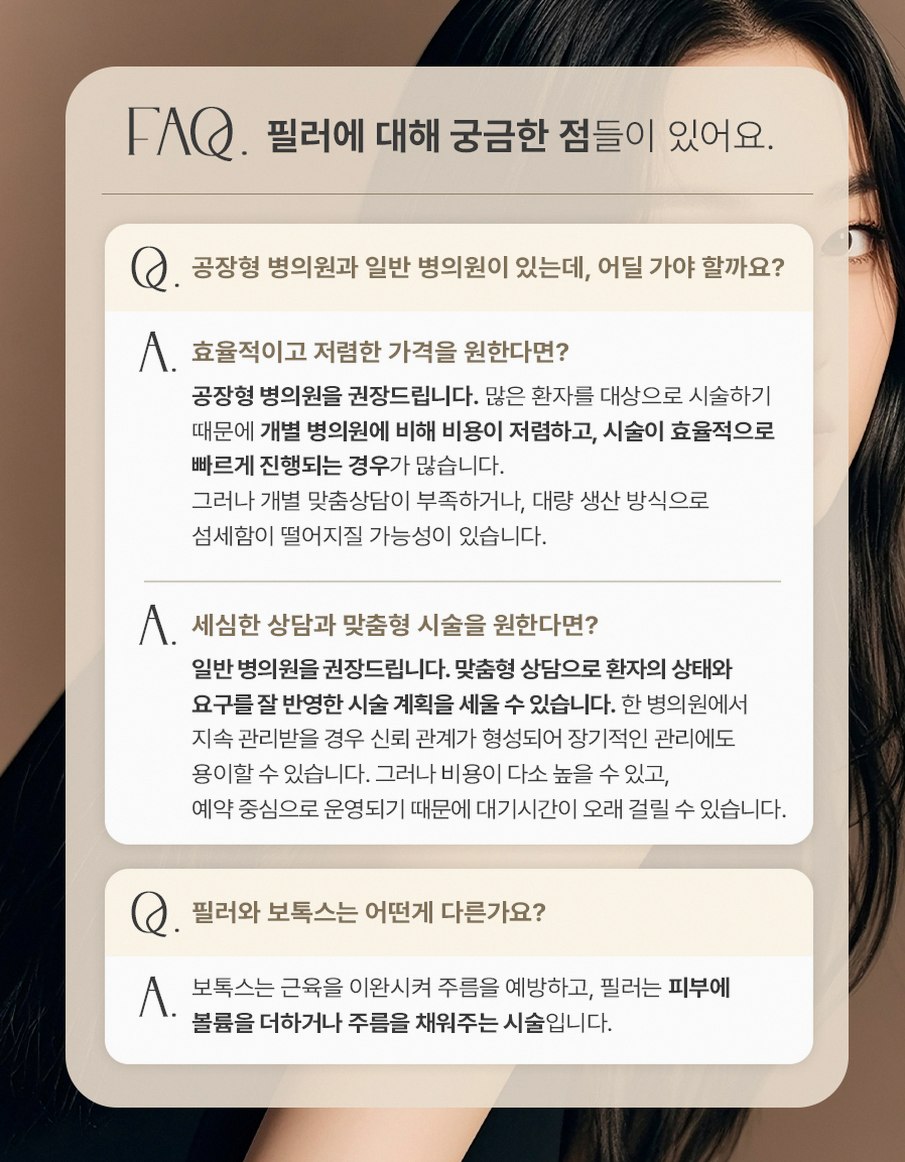 본문 내용을 보조하는 이미지