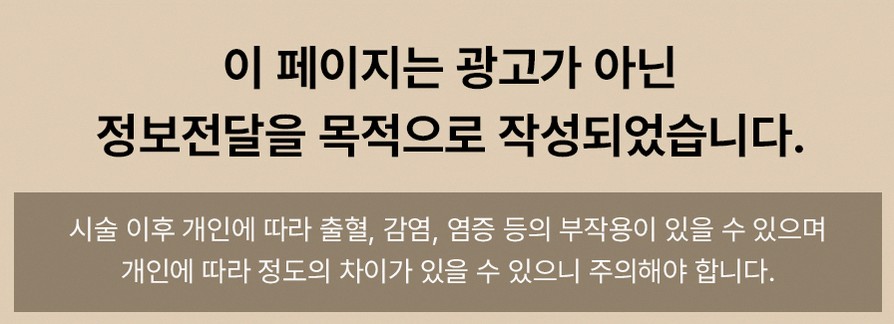 본문 내용을 보조하는 이미지
