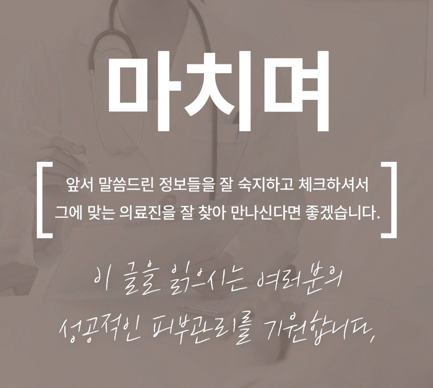 본문 내용을 보조하는 이미지