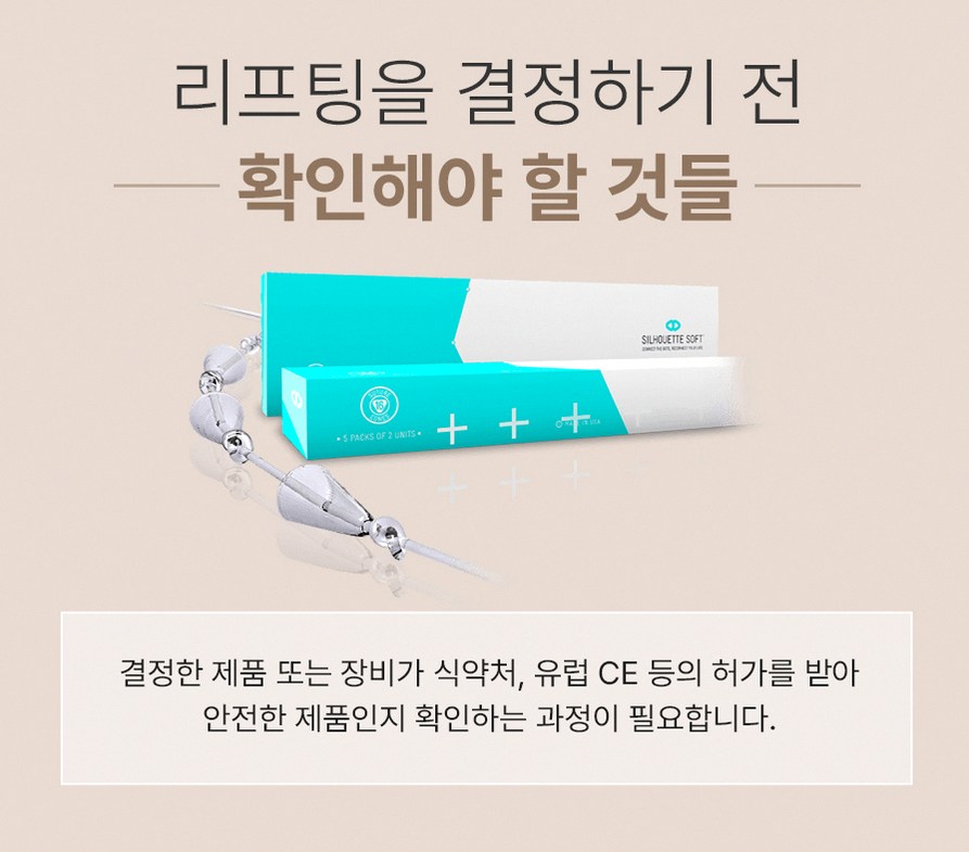 본문 내용을 보조하는 이미지