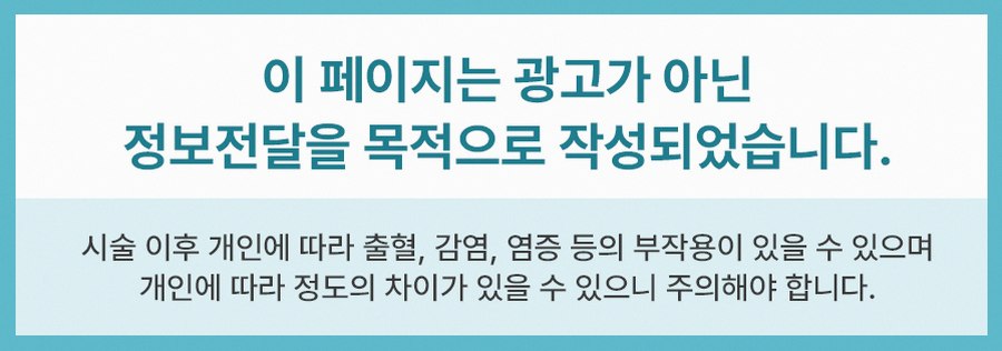 본문 내용을 보조하는 이미지
