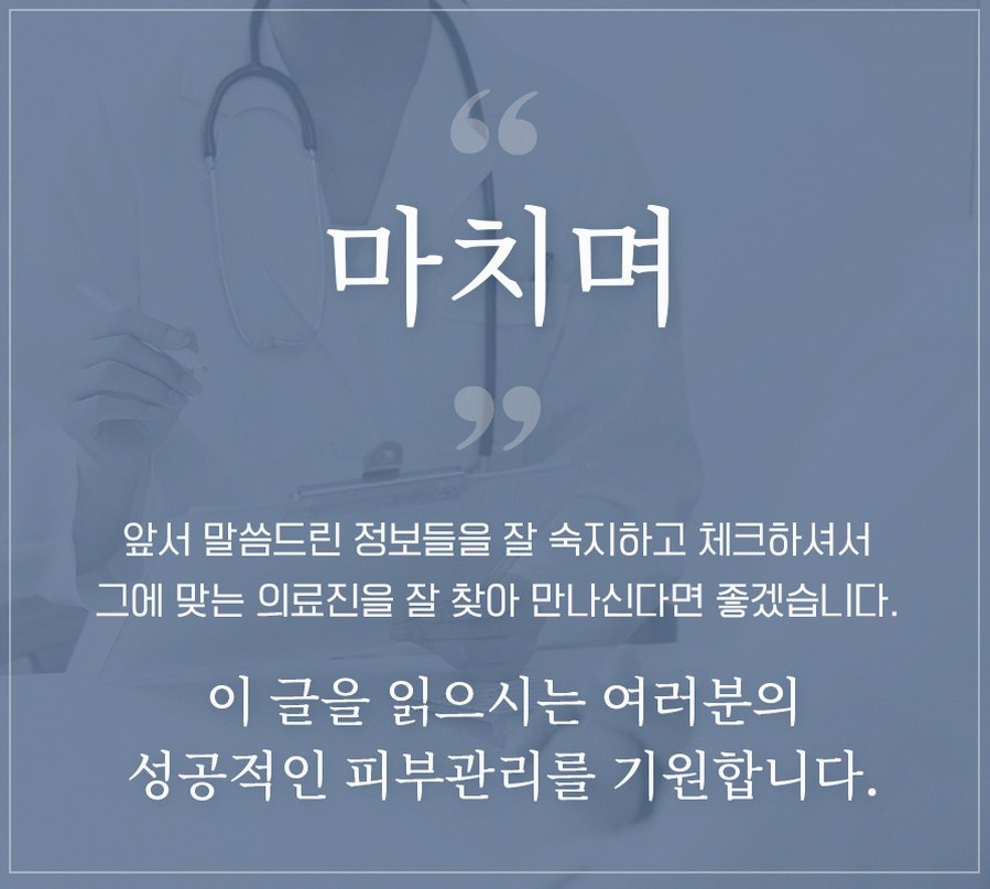 본문 내용을 보조하는 이미지