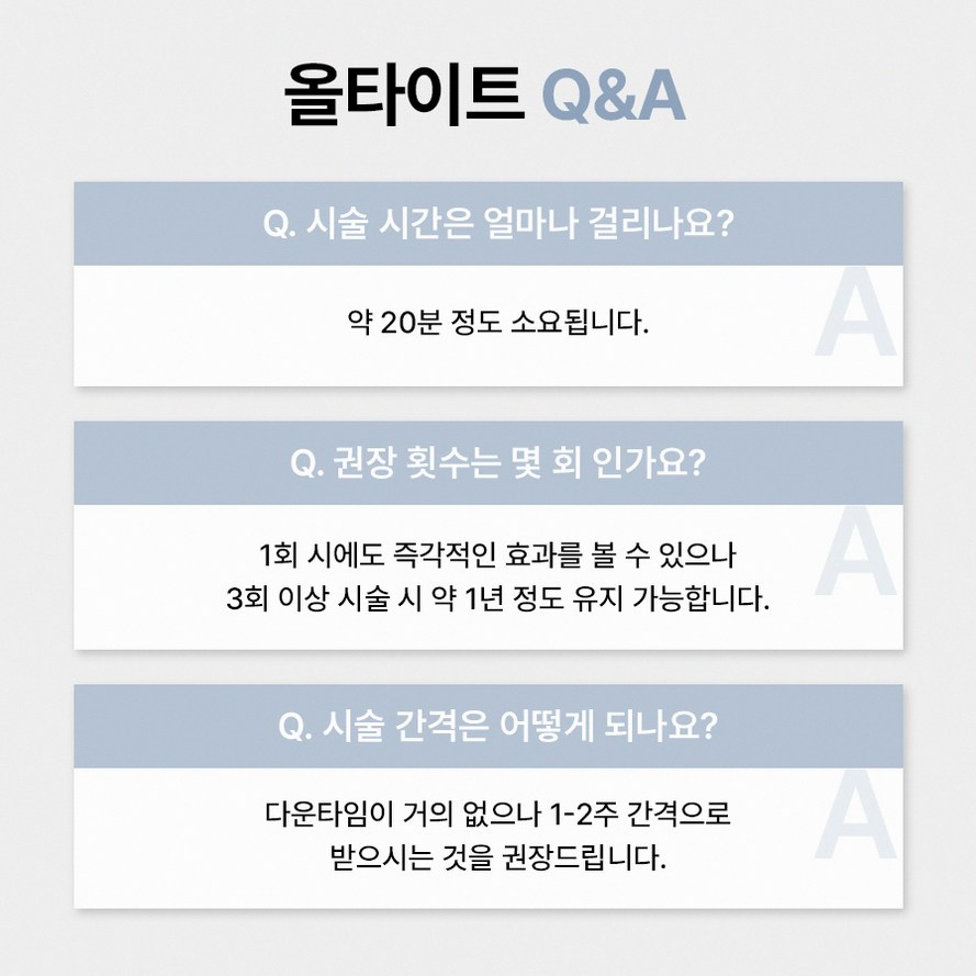 본문 내용을 보조하는 이미지