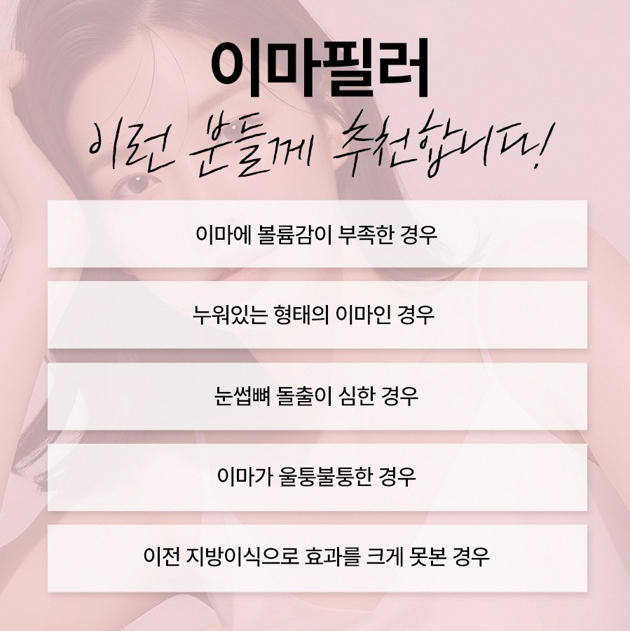 본문 내용을 보조하는 이미지