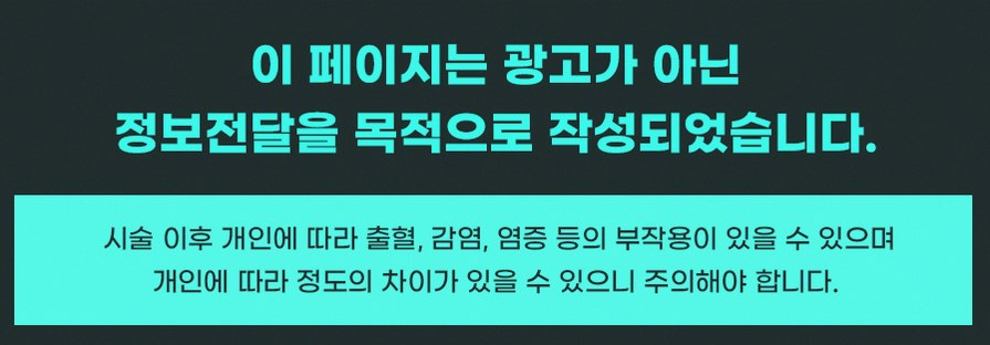 본문 내용을 보조하는 이미지