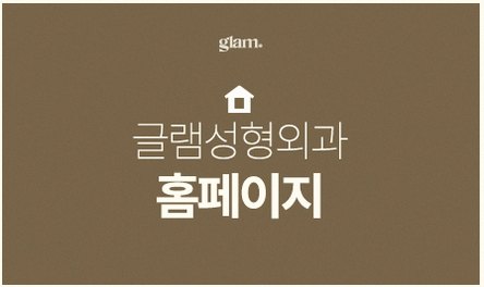 본문 내용을 보조하는 이미지