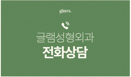 본문 내용을 보조하는 이미지