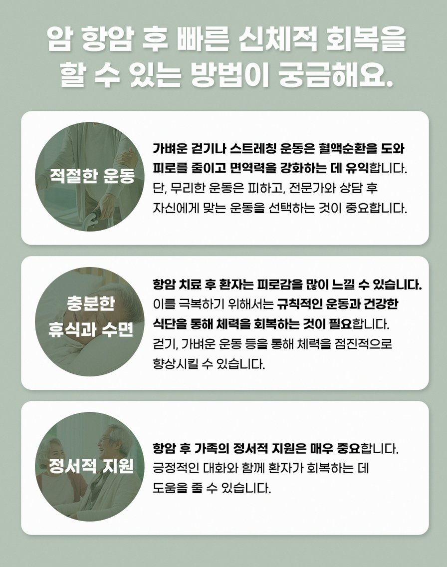 본문 내용을 보조하는 이미지
