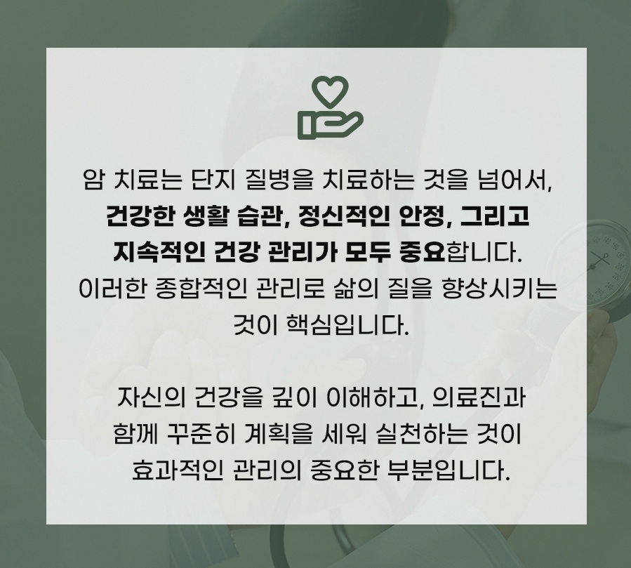 본문 내용을 보조하는 이미지