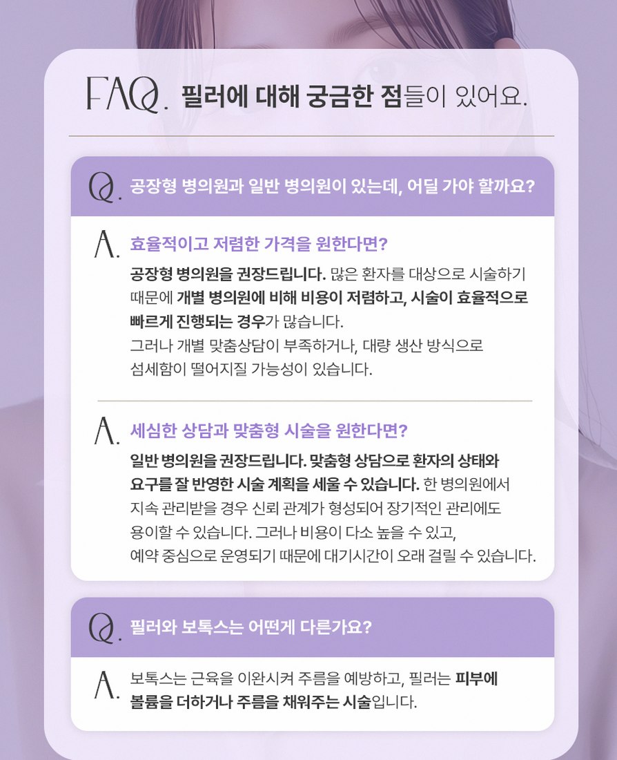 본문 내용을 보조하는 이미지