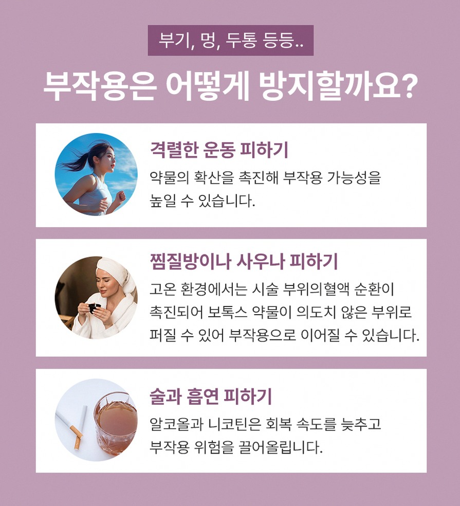 본문 내용을 보조하는 이미지