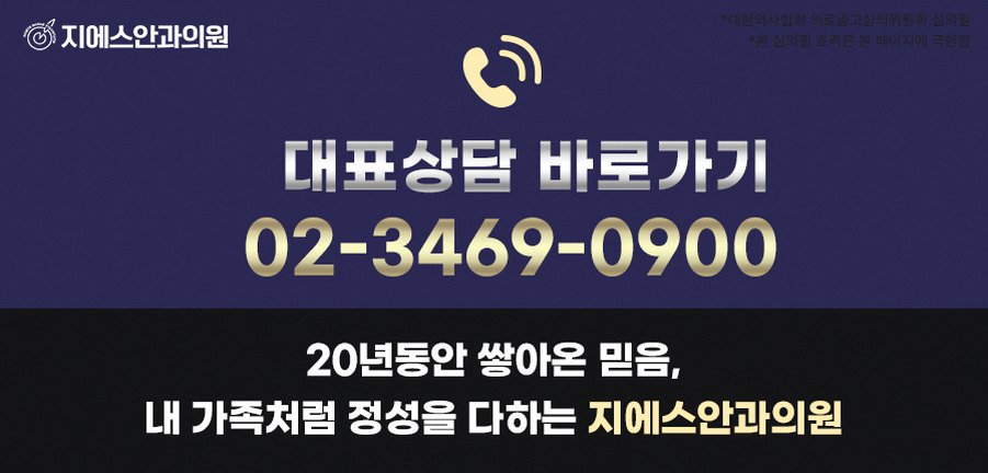본문 내용을 보조하는 이미지