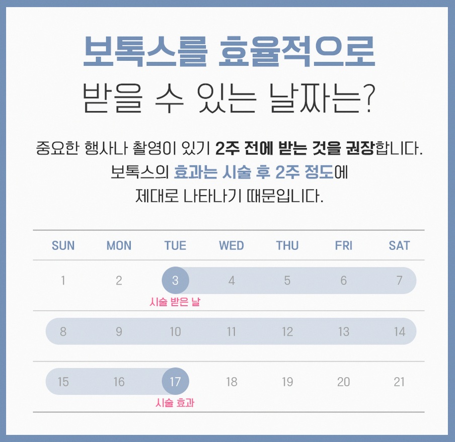 본문 내용을 보조하는 이미지