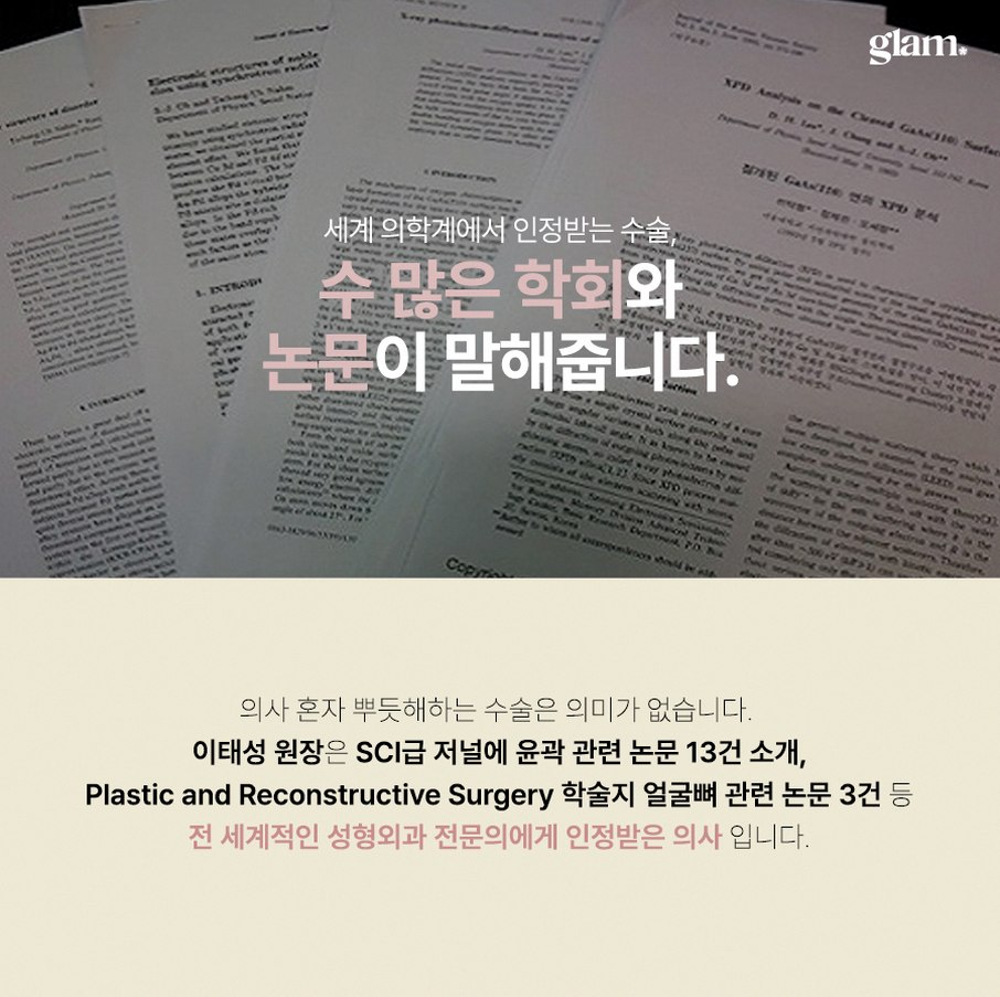 본문 내용을 보조하는 이미지