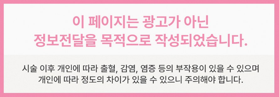 본문 내용을 보조하는 이미지