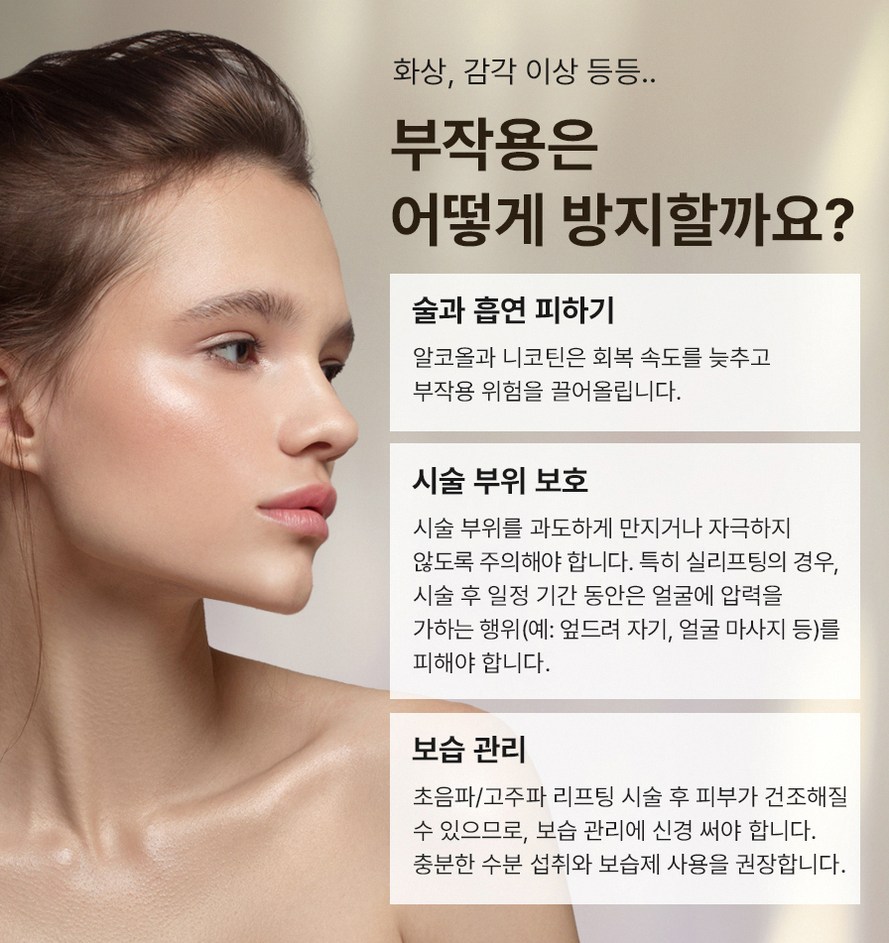 본문 내용을 보조하는 이미지