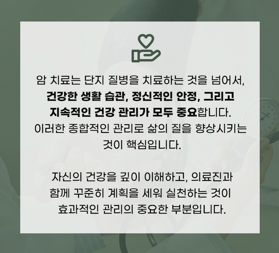 본문 내용을 보조하는 이미지