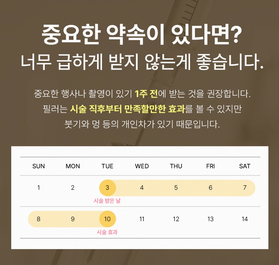 본문 내용을 보조하는 이미지