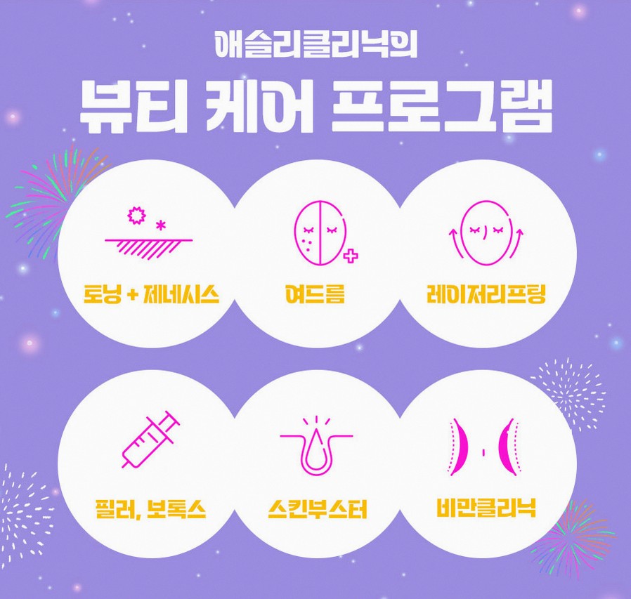 본문 내용을 보조하는 이미지