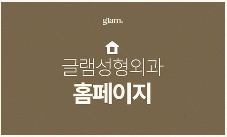 본문 내용을 보조하는 이미지