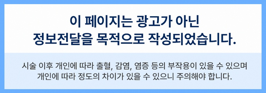 본문 내용을 보조하는 이미지