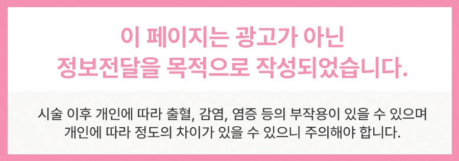 본문 내용을 보조하는 이미지