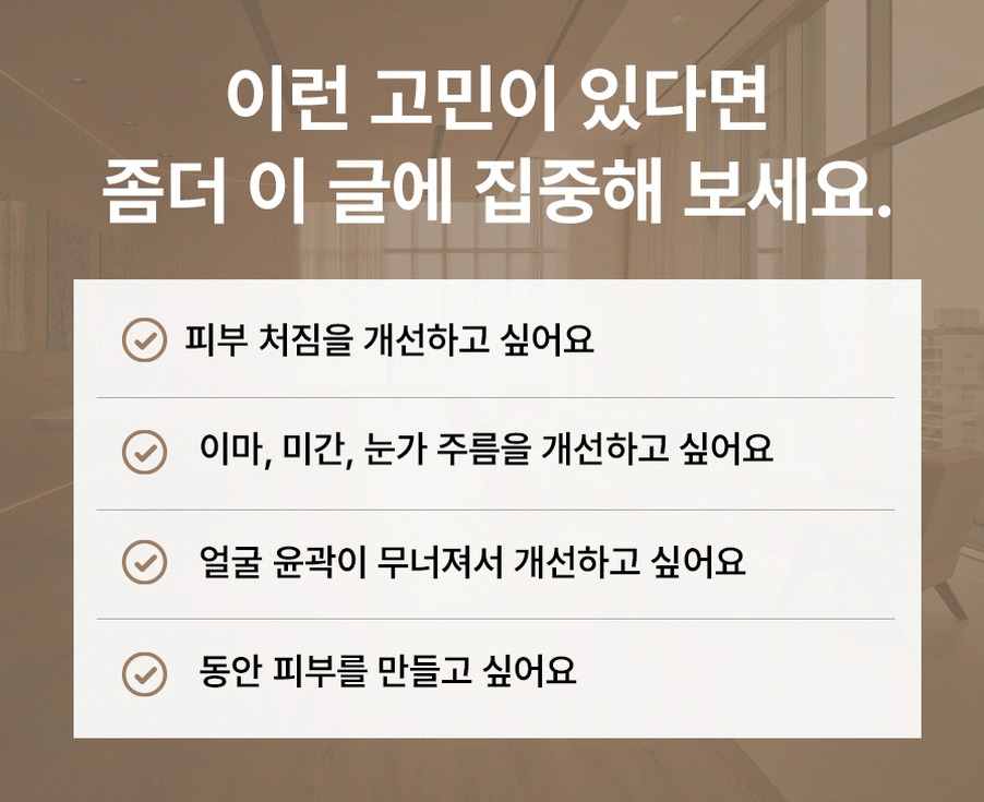 본문 내용을 보조하는 이미지