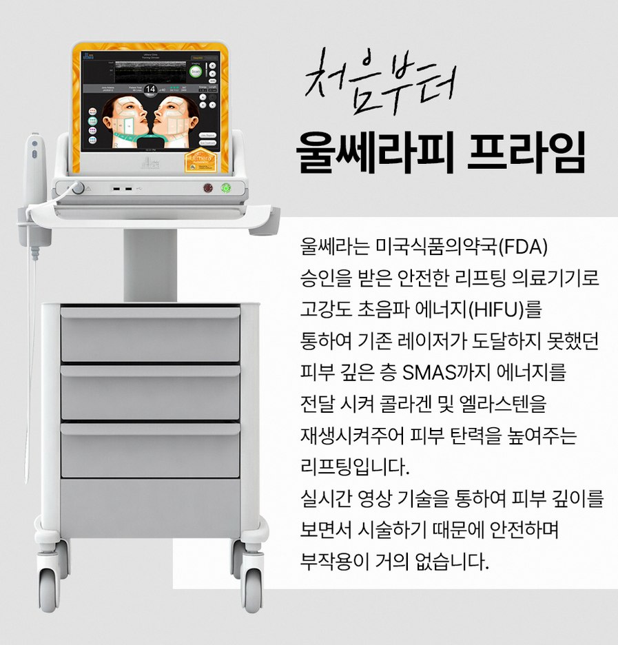 본문 내용을 보조하는 이미지