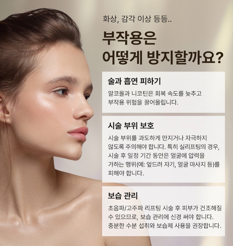 본문 내용을 보조하는 이미지