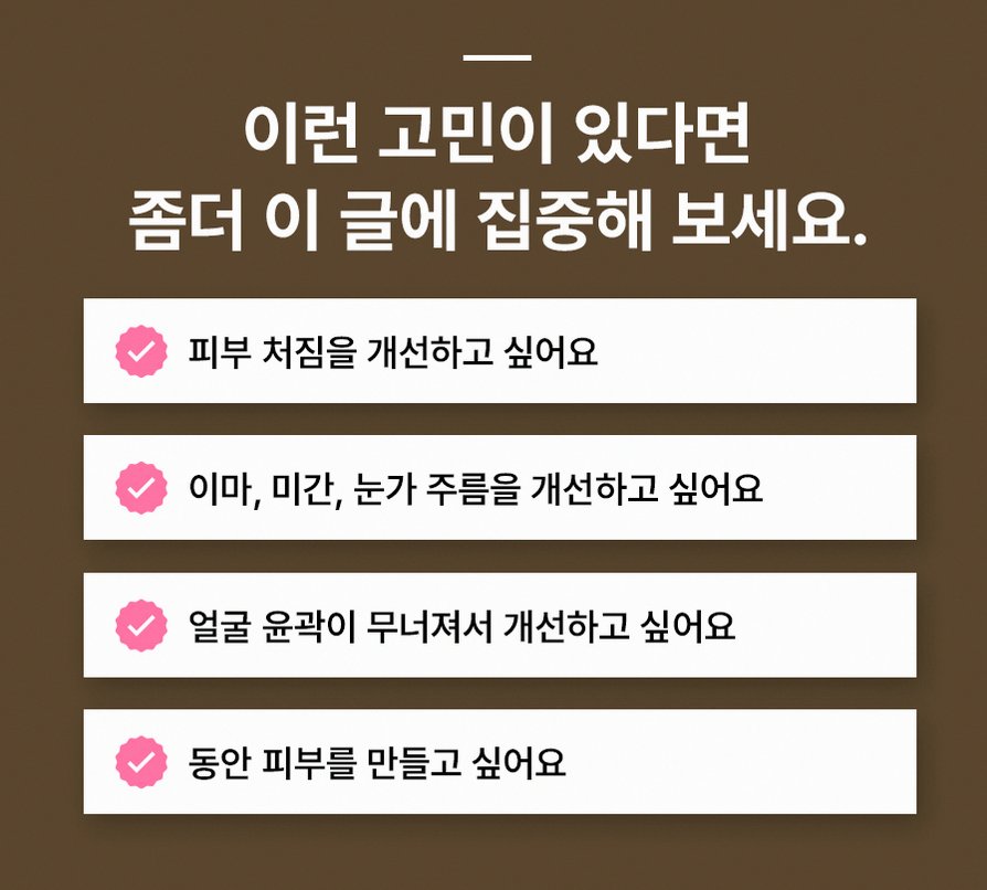 본문 내용을 보조하는 이미지
