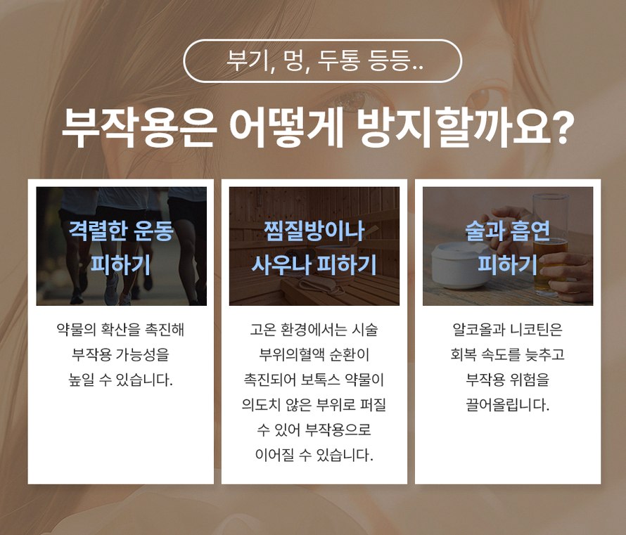 본문 내용을 보조하는 이미지