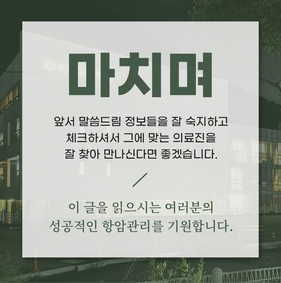 본문 내용을 보조하는 이미지
