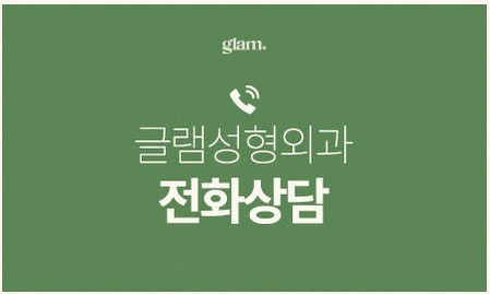 본문 내용을 보조하는 이미지