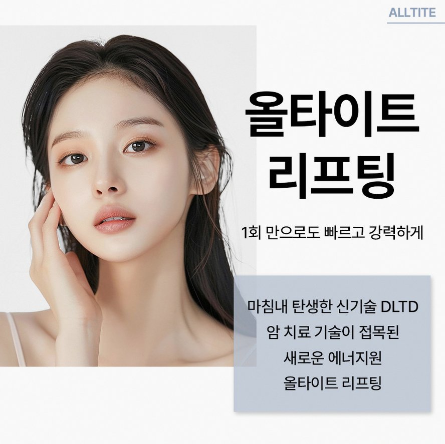 본문 내용을 보조하는 이미지