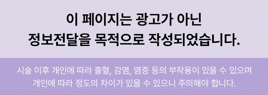 본문 내용을 보조하는 이미지