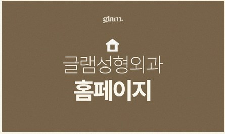본문 내용을 보조하는 이미지