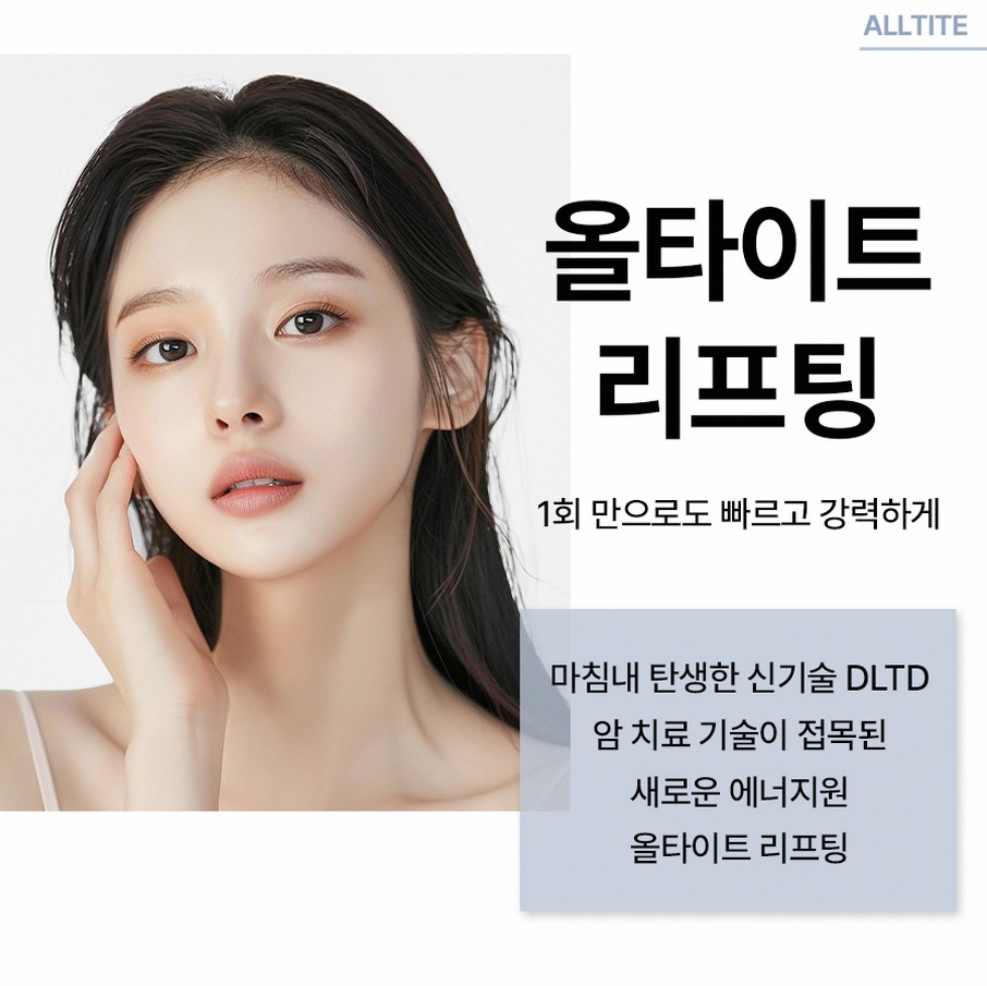 본문 내용을 보조하는 이미지