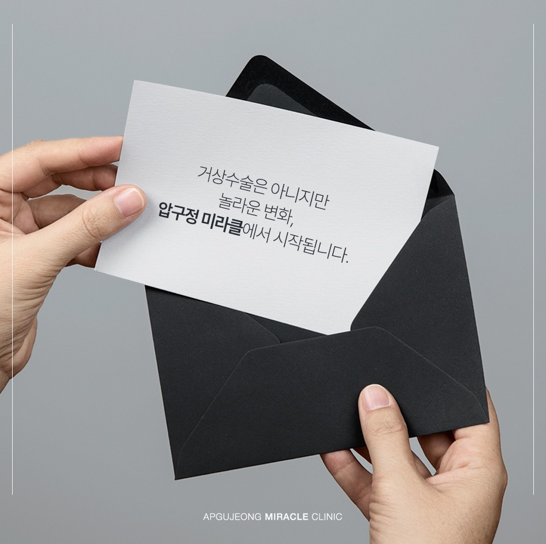 본문 내용을 보조하는 이미지